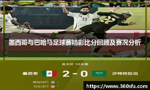 奇异果体育
