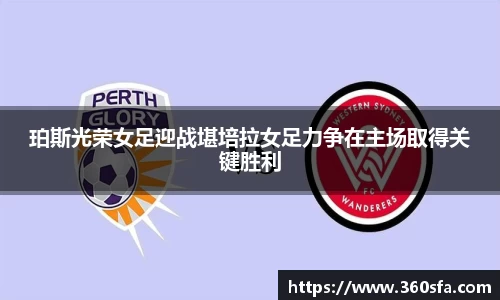 奇异果体育
