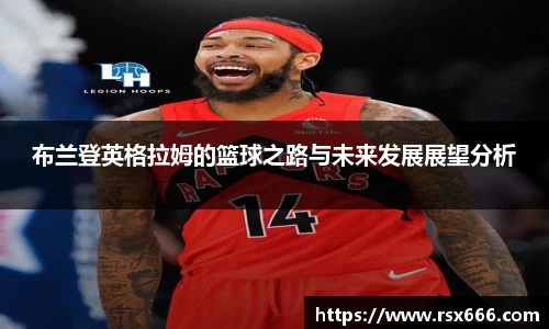qyg奇异果体育
