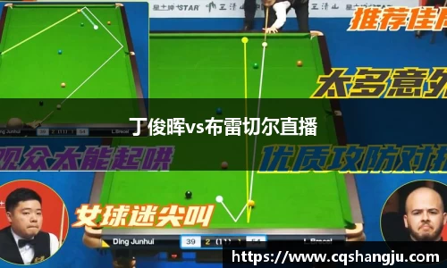 qyg奇异果体育