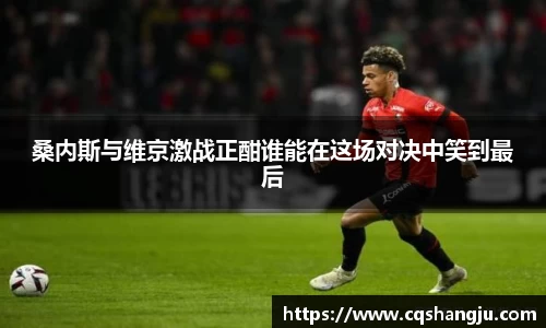 奇异果qyg网页版