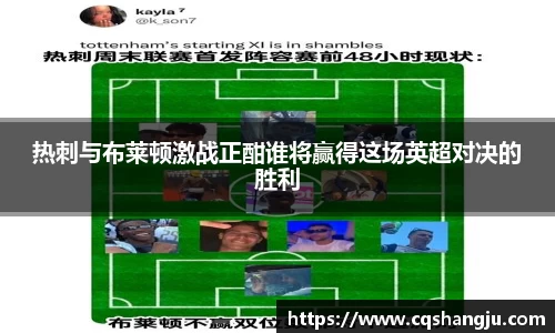 qyg奇异果体育