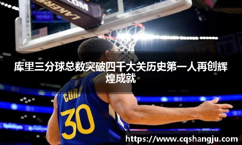 奇异果体育