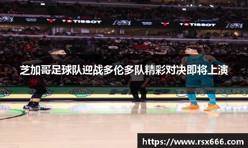 qyg奇异果体育