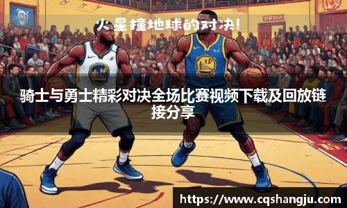 奇异果qyg网页版