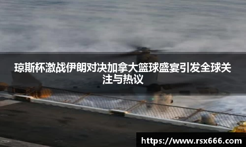 mgty奇异果体育