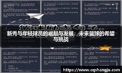 奇异果体育