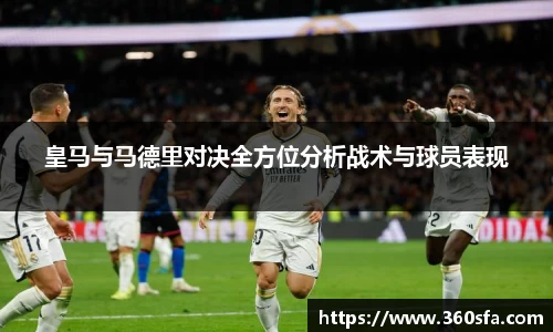 qyg奇异果体育