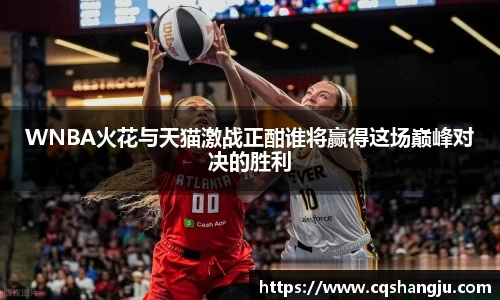 奇异果体育