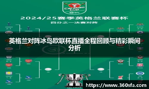 qyg奇异果体育