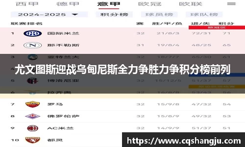 mgty奇异果体育