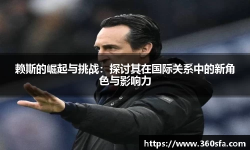 qyg奇异果体育
