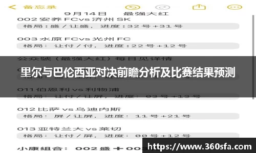 奇异果qyg网页版