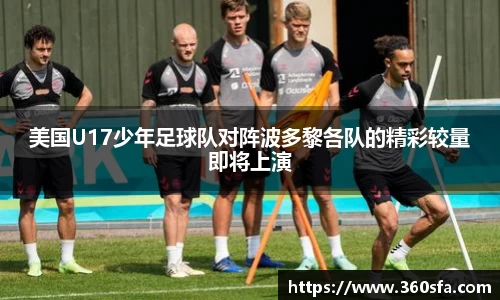 mgty奇异果体育