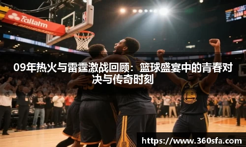奇异果qyg网页版