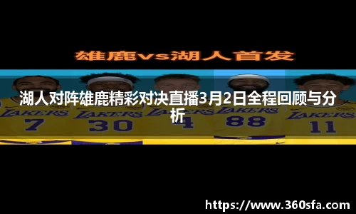 奇异果qyg网页版