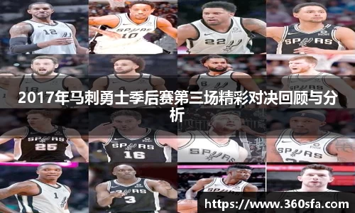 奇异果体育