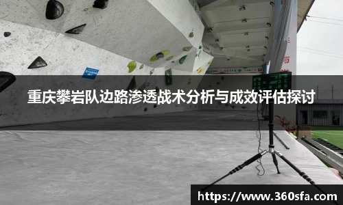 奇异果体育
