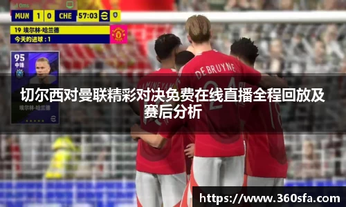 奇异果qyg网页版