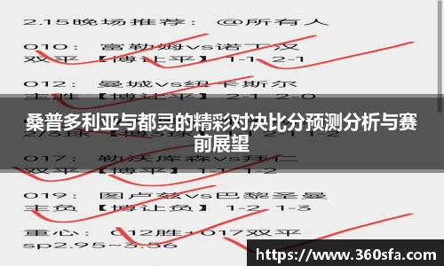 mgty奇异果体育