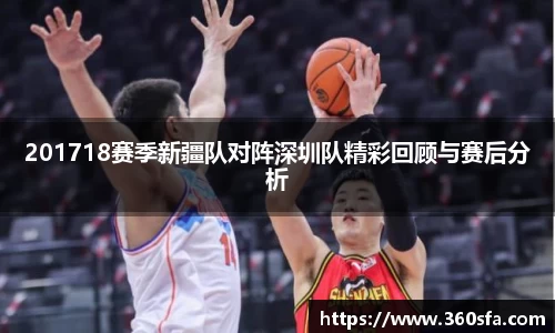 奇异果体育