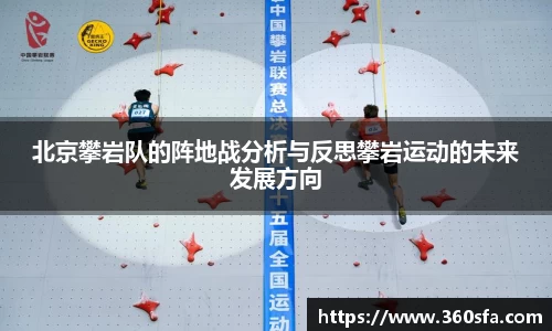 mgty奇异果体育