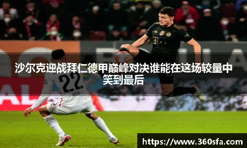 qyg奇异果体育